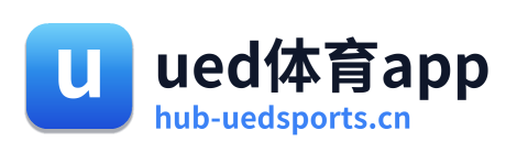 ued体育app